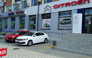 Купить новое авто  со скидкой в Николаеве в автосалоне "CITROËN АВТОДОМ-Н МИКОЛАЇВ” | Фото 1 на Automoto.ua