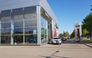 Автосалон НАРА Nissan Логотип НАРА Nissan