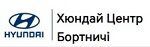 со скидкой в Киеве на Automoto.ua Купить новое авто со скидкой в Киеве в автосалоне "ХЮНДАЙ ЦЕНТР БОРТНИЧІ” | Фото 1 на Automoto.ua