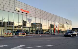 Автосалон Тойота Центр Харків Автоарт Логотип Тойота Центр Харків Автоарт