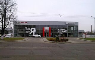 Автосалон Тойота Центр Луцьк "Автоконцепт" Логотип Тойота Центр Луцьк "Автоконцепт"