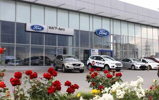 Купити нове авто  зі знижкою в Чернігові у автосалоні "Магр-Авто FORD” | Фото 1 на Automoto.ua