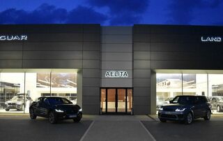 Автосалон Аеліта Преміум Логотип Аеліта Преміум
