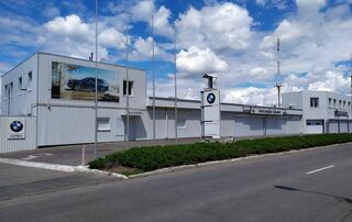 Автосалон Автосервіс Альянс Кременчук Логотип Автосервіс Альянс Кременчук