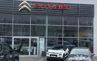 Купити нове авто  зі знижкою в Вінниці у автосалоні "Автоцентр Поділля Citroen” | Фото 1 на Automoto.ua