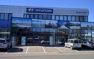 Логотип Богдан-Авто Hyundai