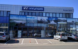 Купити нове авто  зі знижкою в Києві у автосалоні "Богдан-Авто Hyundai” | Фото 1 на Automoto.ua