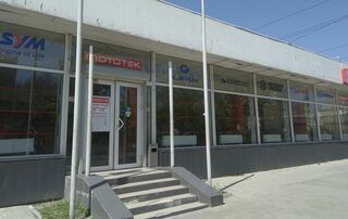 Автосалон Mototek Логотип Mototek