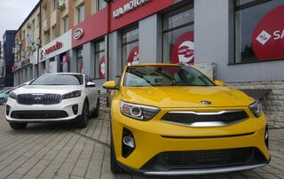 Купити нове авто  зі знижкою в Європі у автосалоні "Флагман Авто Kia” | Фото 1 на Automoto.ua