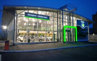 Купить новое авто Skoda,Subaru со скидкой в Днепре (Днепропетровске) в автосалоне "Автоцентр-Украина плюс” | Фото 1 на Automoto.ua