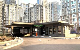 Автосалон Maruta Cars Логотип Maruta Cars