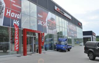 Логотип JAC MOTORS