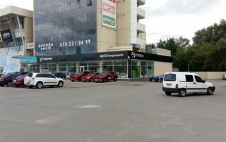Автосалон Mazda на Петровке Логотип Mazda на Петровке