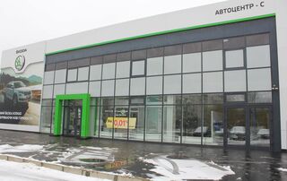 Купить новое авто  со скидкой в Сумах в автосалоне "Автоцентр-С Skoda” | Фото 1 на Automoto.ua