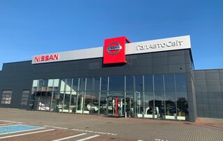 Автосалон ГалАвтоСвіт Логотип ГалАвтоСвіт