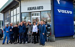 Купити нове авто  зі знижкою в Херсоні у автосалоні "АЗБУКА АВТО” | Фото 1 на Automoto.ua