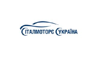 со скидкой в Киеве на Automoto.ua Купить новое авто со скидкой в Киеве в автосалоне "Италмоторс Украина” | Фото 1 на Automoto.ua
