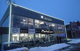 Купити нове авто Segway зі знижкою в Мукачево у автосалоні "Motolux” | Фото 1 на Automoto.ua