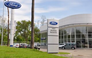 Автосалон НИКО Форвард Мегаполис Ford Логотип НИКО Форвард Мегаполис Ford