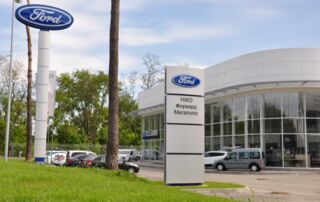 Купити нове авто Ford зі знижкою в Києві у автосалоні "НІКО Форвард Мегаполіс Ford” | Фото 1 на Automoto.ua