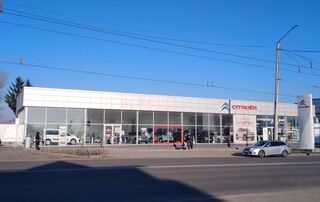 Логотип CITROËN ДЦ Автолідер Хмельницький