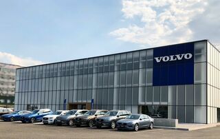Купить новое авто Volvo со скидкой в Днепре (Днепропетровске) в автосалоне "Автоцентр Volvo Car” | Фото 1 на Automoto.ua