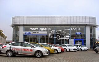 Автосалон Велет Авто Логотип Велет Авто