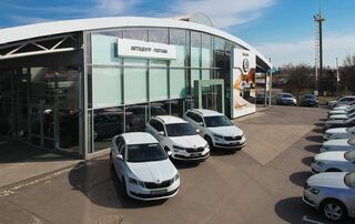 Купити нове авто Skoda зі знижкою в Полтаві у автосалоні "Автоцентр Полтава” | Фото 1 на Automoto.ua