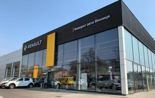 Купити нове авто Renault зі знижкою в Вінниці у автосалоні "Фаворит Авто Вінниця” | Фото 1 на Automoto.ua