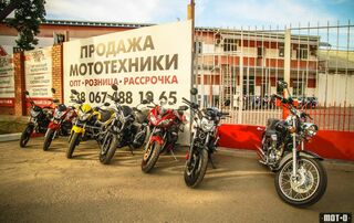Купити нове авто  зі знижкою в Одесі у автосалоні "MOT-O” | Фото 1 на Automoto.ua