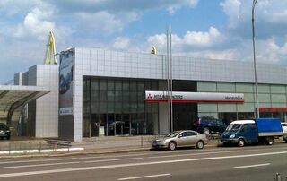 Автосалон Нико Центр Mitsubishi Логотип Нико Центр Mitsubishi