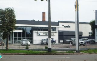 Логотип Автоцентр BMW "Форвард Класик"