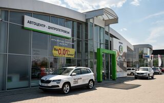 Купить новое авто Skoda со скидкой в Днепре (Днепропетровске) в автосалоне "Автоцентр-Днепропетровск” | Фото 1 на Automoto.ua