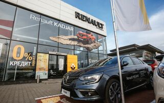 Логотип Автоцентр Renault Чернівці