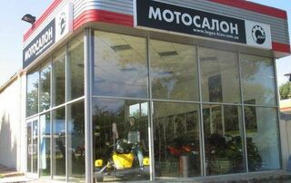 Купить новое авто  со скидкой в Киеве в автосалоне "Логос” | Фото 1 на Automoto.ua