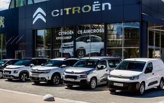 Логотип Ампір CITROEN