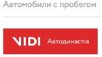 со скидкой в Киеве на Automoto.ua Купить новое авто со скидкой в Киеве в автосалоне "Види Автодинастия” | Фото 1 на Automoto.ua