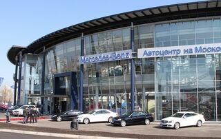 Купить новое авто Mercedes-Benz со скидкой в Киеве в автосалоне "Автомобільний Центр Киев” | Фото 1 на Automoto.ua