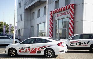 Купить новое авто Honda со скидкой в Днепре (Днепропетровске) в автосалоне "Сателлит Мотор” | Фото 1 на Automoto.ua