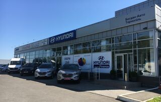 Купить новое авто  со скидкой в Тернополе в автосалоне "Hyundai - Автопалац Тернополь” | Фото 1 на Automoto.ua