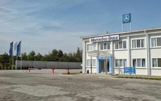 Автосалон Конкорд Логотип Конкорд