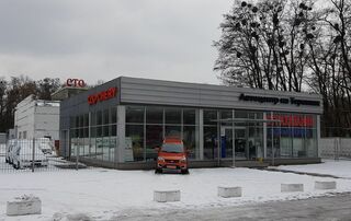 зі знижкою в Києві на Automoto.ua Купити нове авто зі знижкою в Києві у автосалоні "Автоцентр на Теремках” | Фото 1 на Automoto.ua