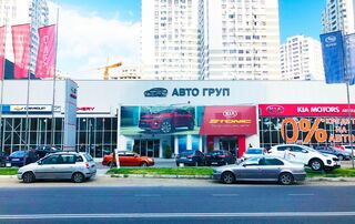 Купить новое авто  со скидкой в Одессе в автосалоне "АВТО ГРУПП” | Фото 1 на Automoto.ua