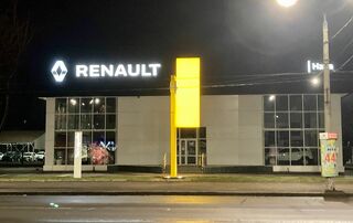 Автосалон RENAULT Кривой Рог - Нара-Авто Логотип RENAULT Кривой Рог - Нара-Авто