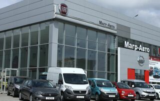 Купить новое авто  со скидкой в Чернигове в автосалоне "Магр-Авто FIAT” | Фото 1 на Automoto.ua