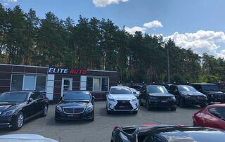 Купить новое авто  со скидкой в Киеве в автосалоне "ELITE AUTO” | Фото 1 на Automoto.ua