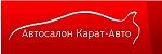 со скидкой в Киеве на Automoto.ua Купить новое авто со скидкой в Киеве в автосалоне "Карат-Авто” | Фото 1 на Automoto.ua
