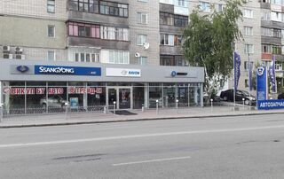 Автосалон АІС Автоцентр Вінниця Логотип АІС Автоцентр Вінниця