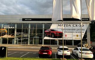 Купить новое авто Mazda со скидкой в Киеве в автосалоне "НИКО Истлайн Мегаполис Mazda” | Фото 1 на Automoto.ua