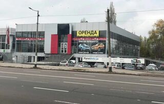 Автосалон ПолисАвтоСервис Логотип ПолисАвтоСервис